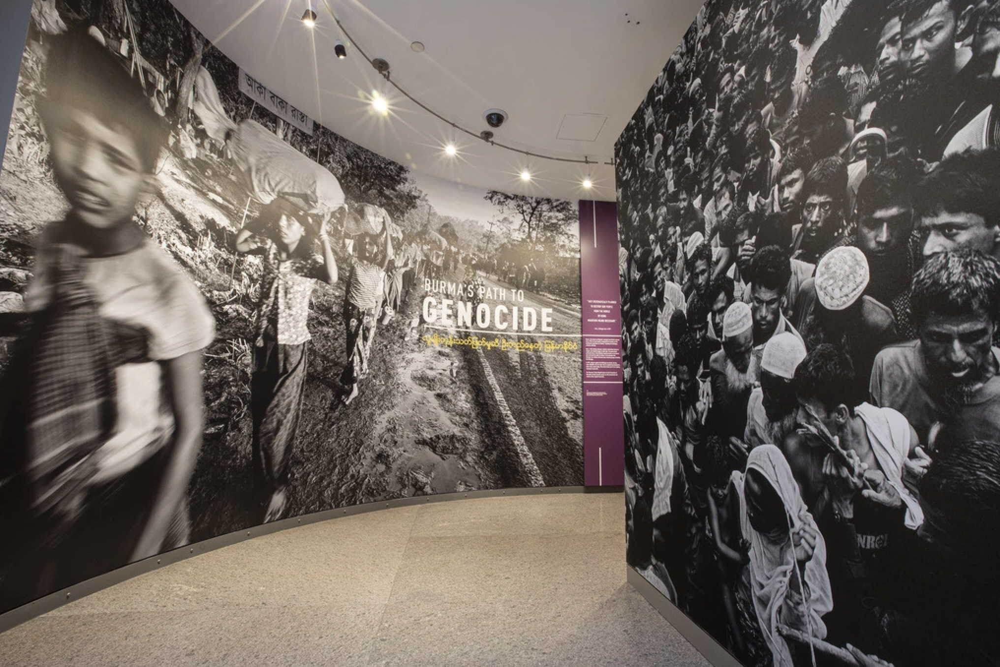 files/images/blog-images/Holocaust Museum/Meeting the Challenge of Genocide.jpg